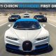 Bugatti Chiron 2017 Model First Drive