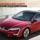 Honda's Launched a New Clarity Fuel Cell Model 2017