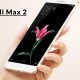 Xiaomi Mi Max 2 Smartphone with Technical Specifications And Price