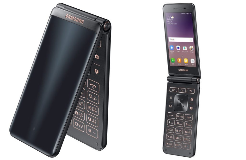Introducing Samsung Galaxy Folder Flip 2 Smartphone With Features And Price