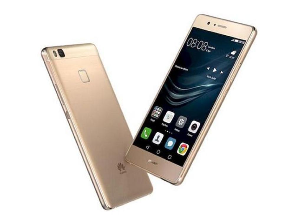 Huawei P9 Lite Is Offers To Buyers With Best Deal Price On Online