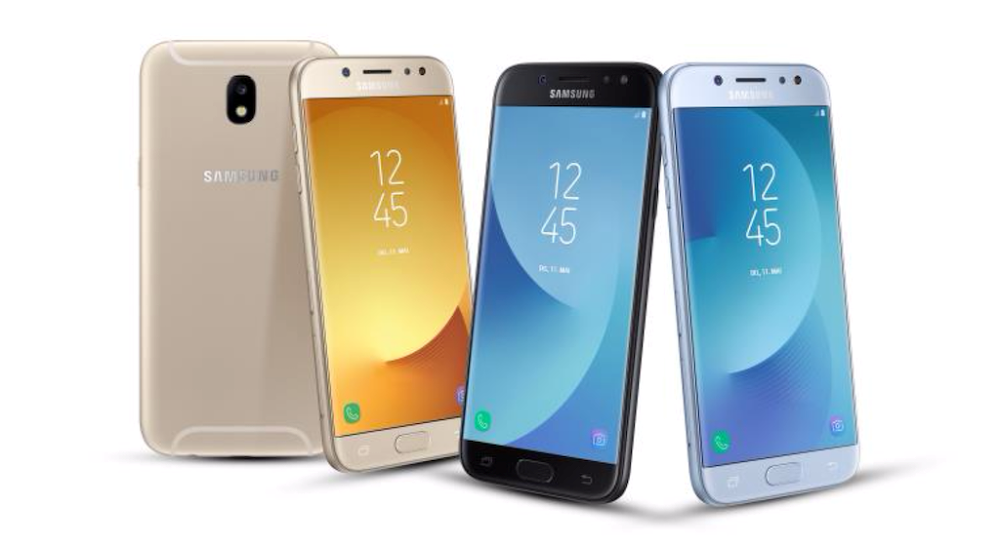 Introducing Samsung Galaxy J5 Pro Smartphone With Impressive Improving Features  
