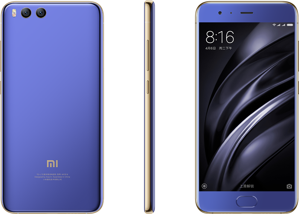 Xiaomi Mi 6 Smartphone Surprised All On Global Page With Its International version