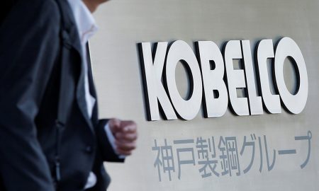 Kobe Steel Said They Will Cooperate With US Department Of Justice About Kobe Steel Scandal