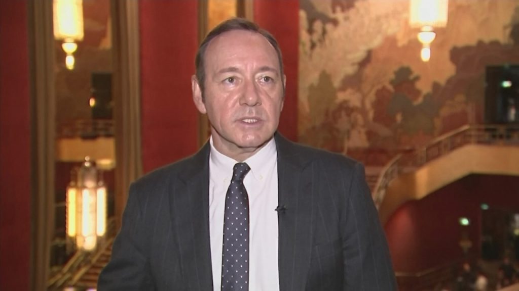 Sexual Harassment Allegations Against House Of Cards Actor Kevin Spacey ebuddynews