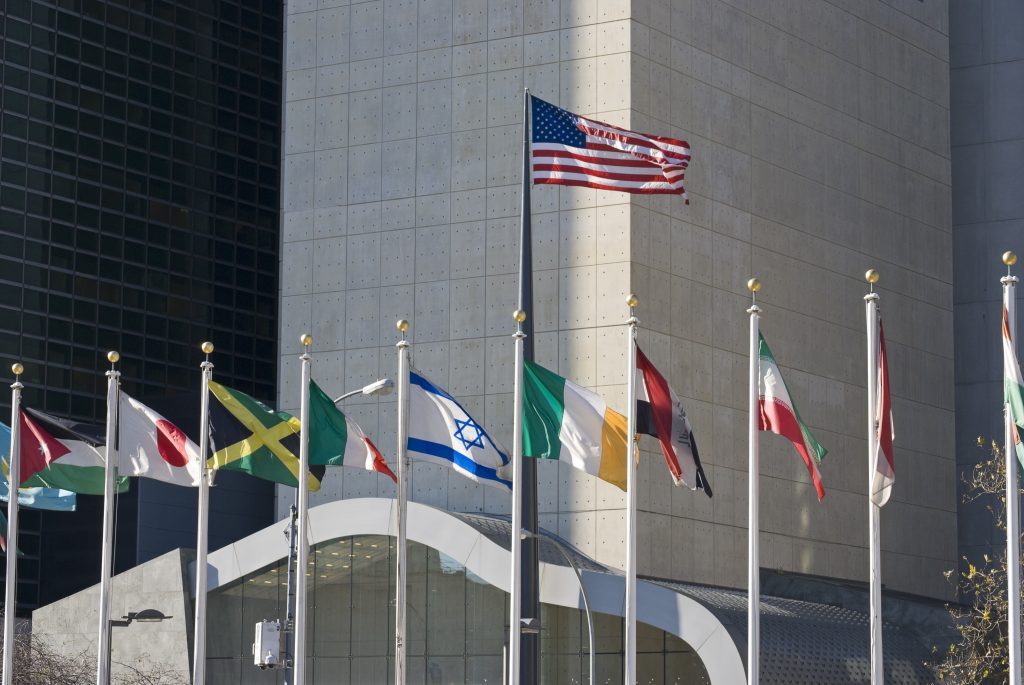 US Says It Negotiated $ 285 Million Cut In United Nations Budget ebuddynews