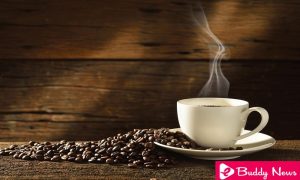 Consuming Coffee Daily - Good Or Bad - ebuddynews