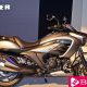 Suzuki Intruder Custom Bike Ranges and Features - eBuddy News