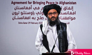 Taliban Celebrating Their Victory And Declare The End Of The War At Afghanistan - ebuddynews