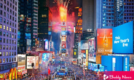 Mayor Bill de Blasio Announced About New Year's Eve celebrations At Times Square With New Restrictions - ebuddynews