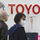 Toyota To Close Its 14 Factories In Japan After Hits Cyberattack - ebuddynews